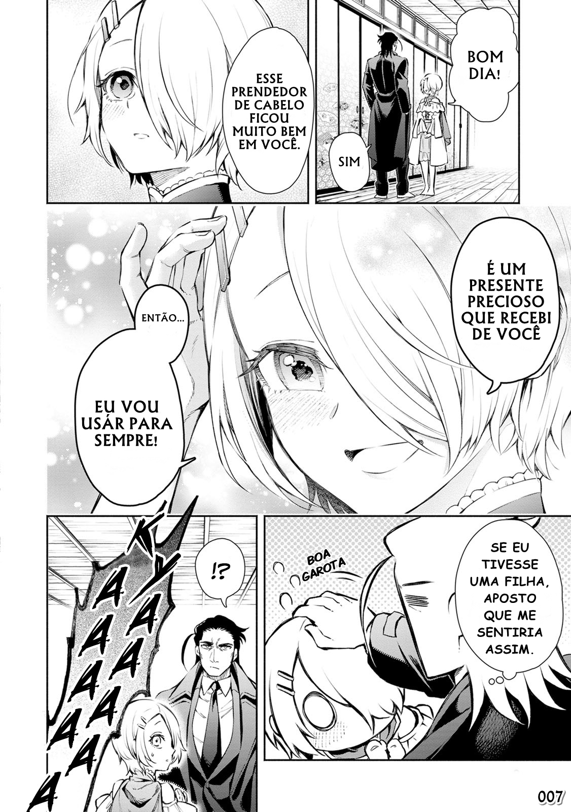Maou-sama, Retry! R Fujisaki Akane 第10页