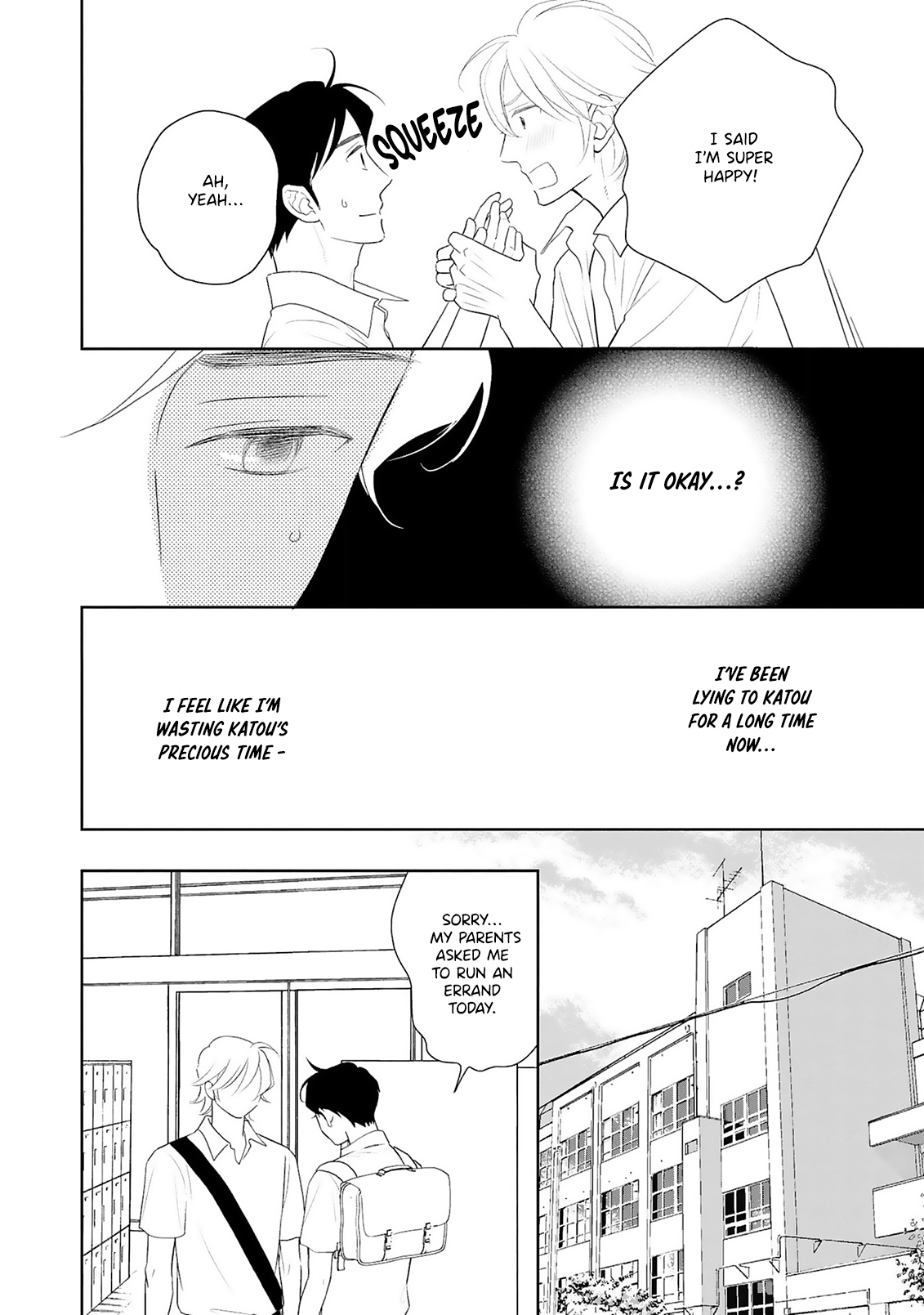 Nigate na Koibito Ch. 4 第11页