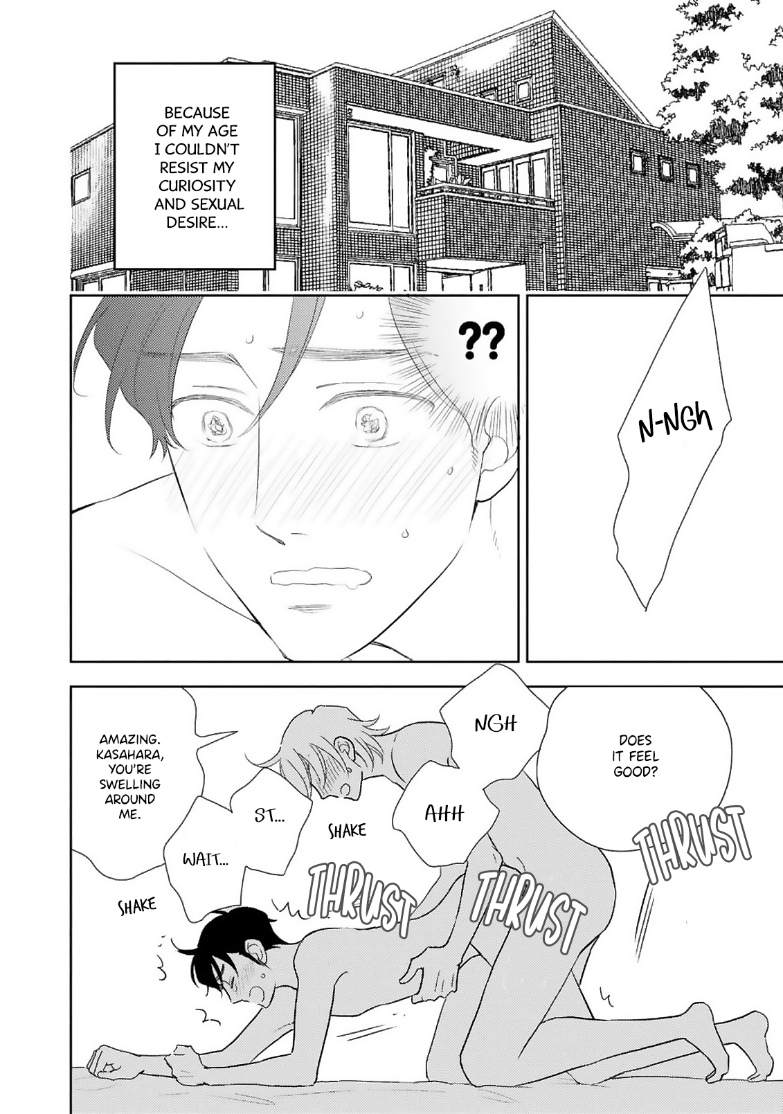 Nigate na Koibito Ch. 4 第7页