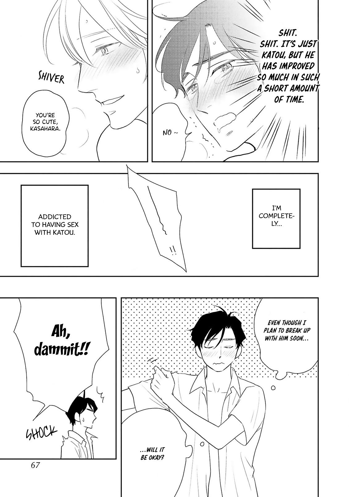 Nigate na Koibito Ch. 4 第8页
