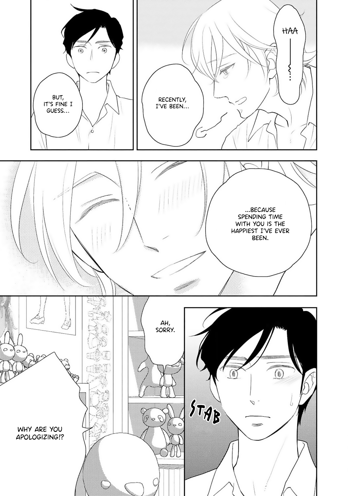 Nigate na Koibito Ch. 4 第10页