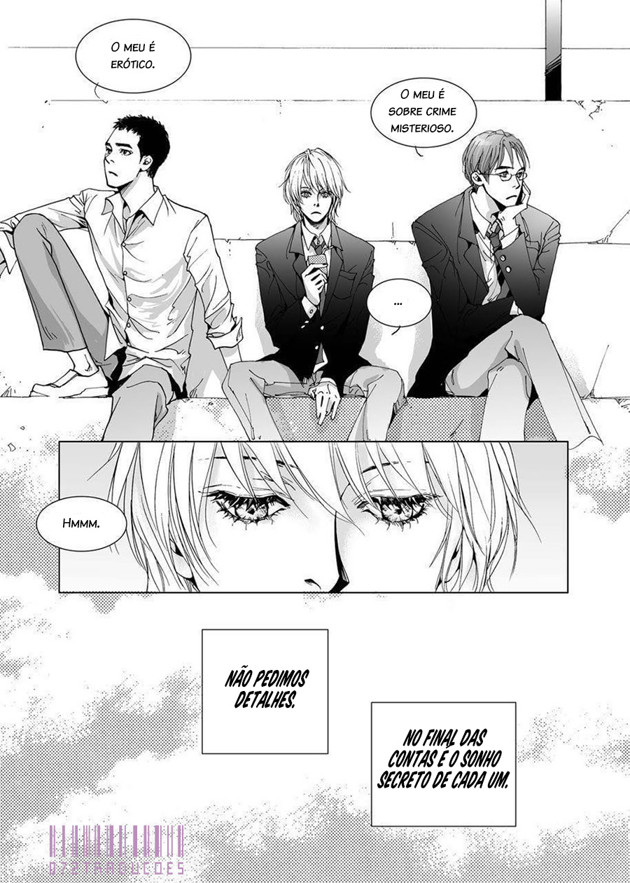 Dreams of the Days Vol. 1 Ch. 1 第15页
