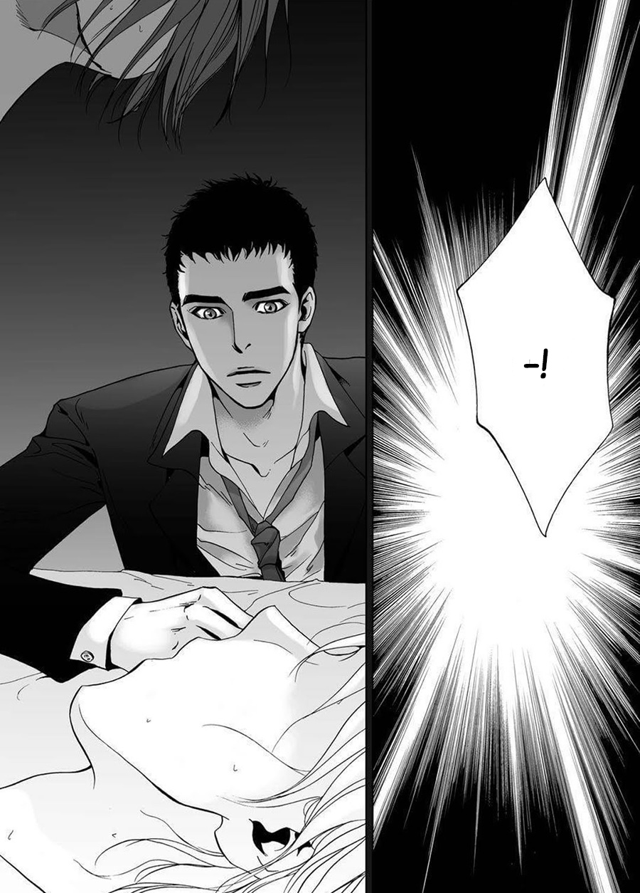 Dreams of the Days Vol. 1 Ch. 1 第10页