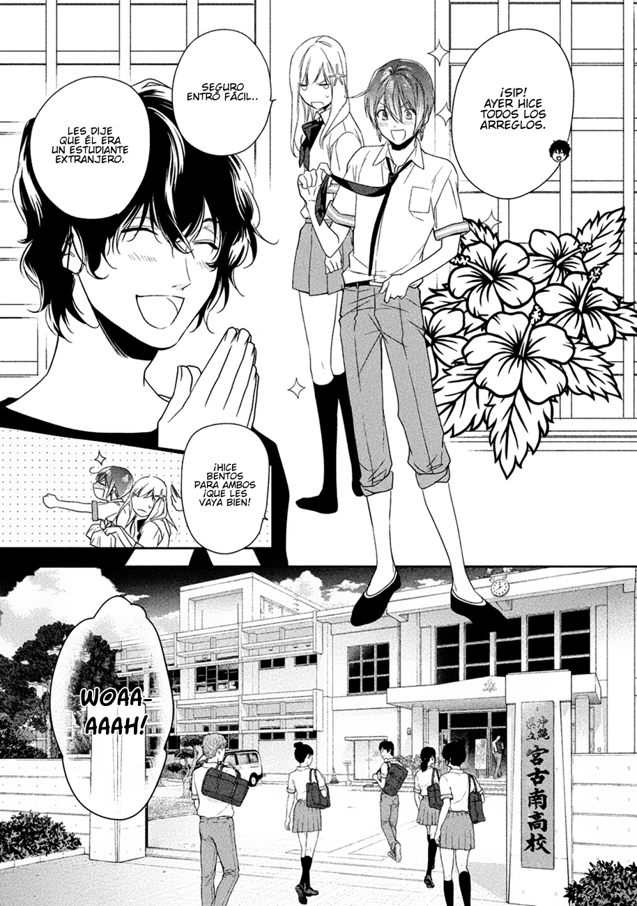 Mermaid Boys Vol. 1 Ch. 3 第11页