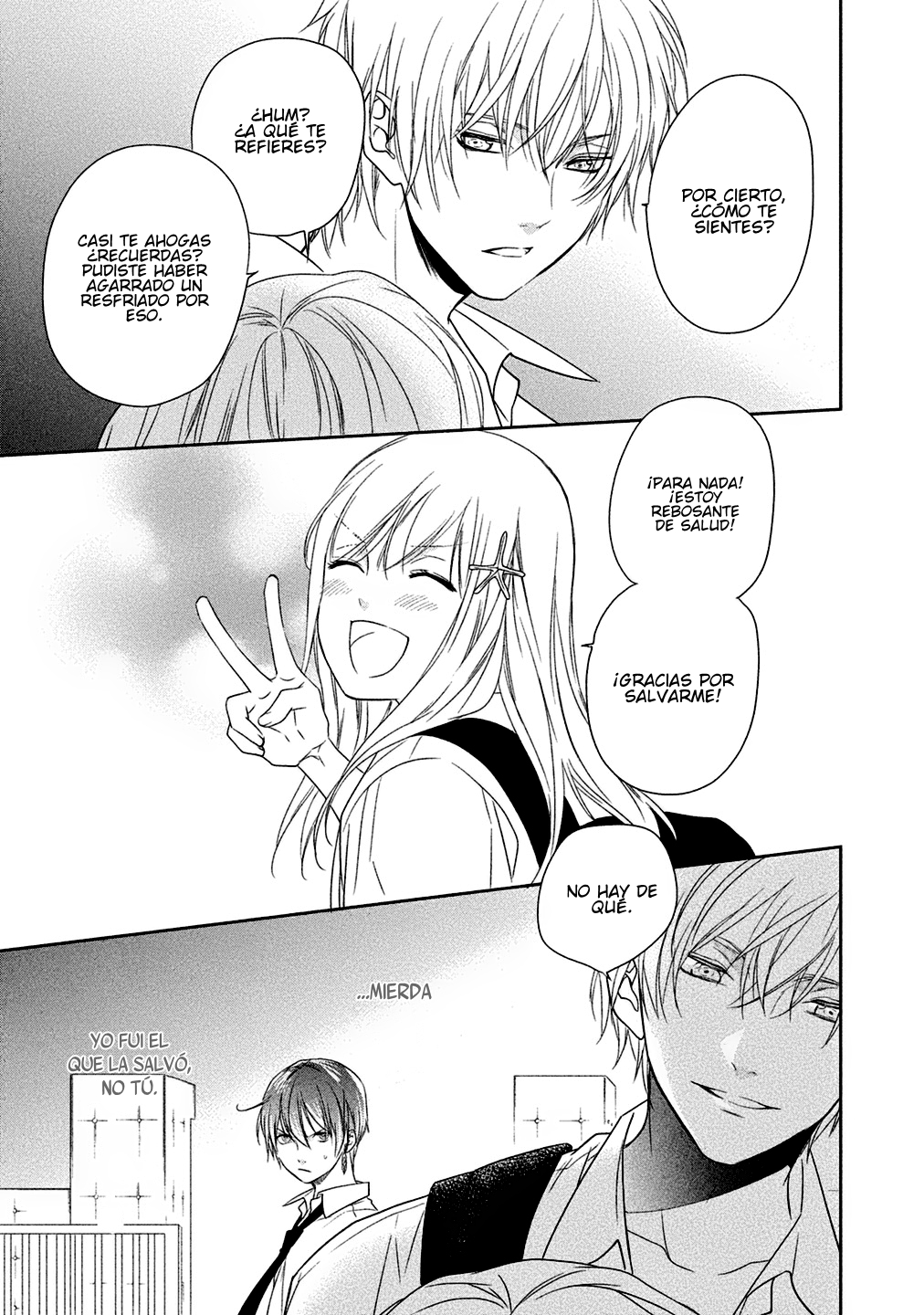 Mermaid Boys Vol. 1 Ch. 3 第15页