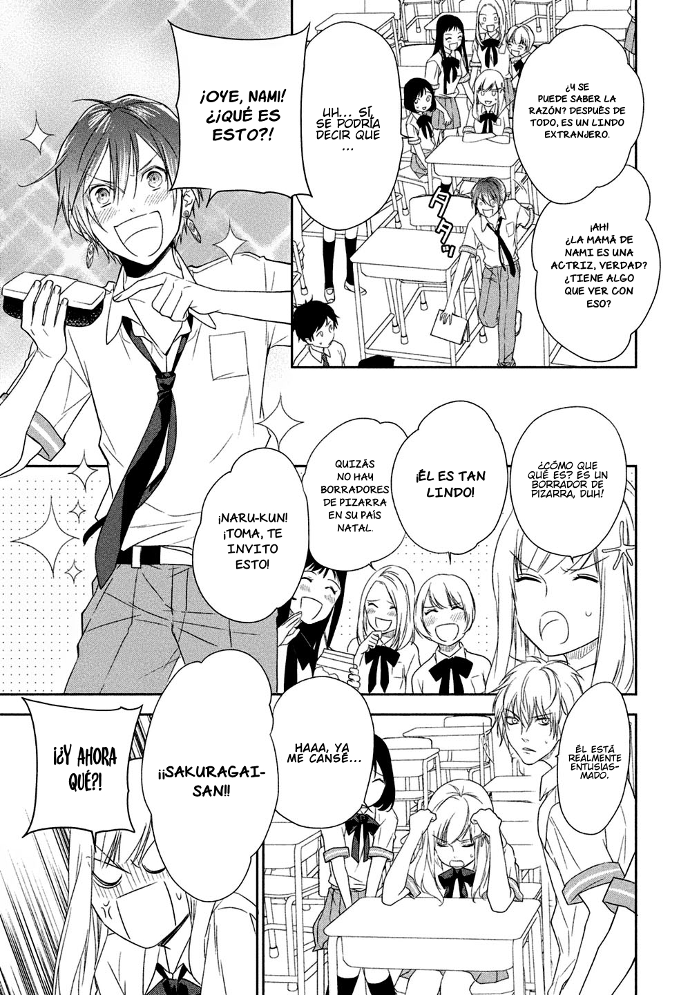Mermaid Boys Vol. 1 Ch. 3 第17页