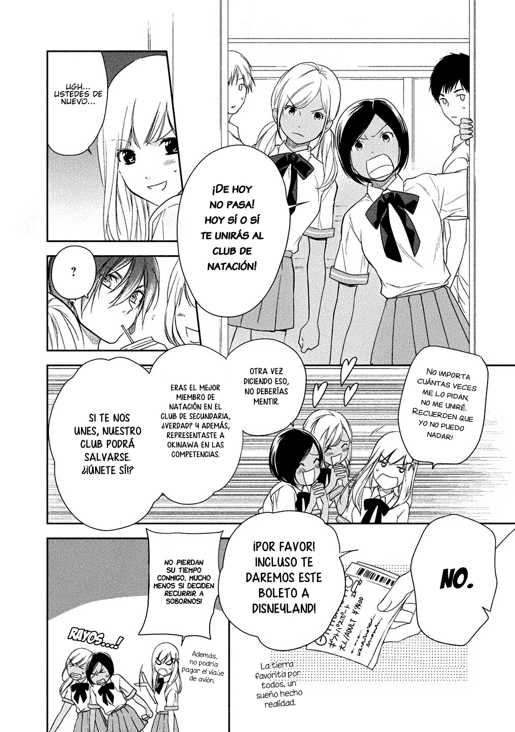 Mermaid Boys Vol. 1 Ch. 3 第18页