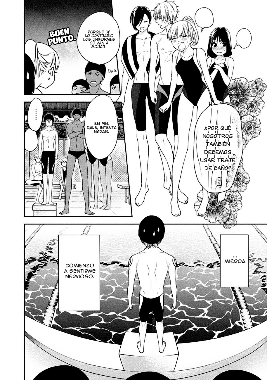 Mermaid Boys Vol. 1 Ch. 3 第26页