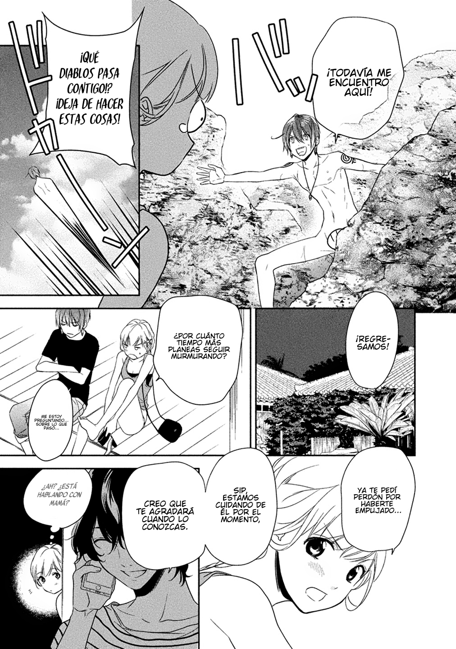 Mermaid Boys Vol. 1 Ch. 3 第9页