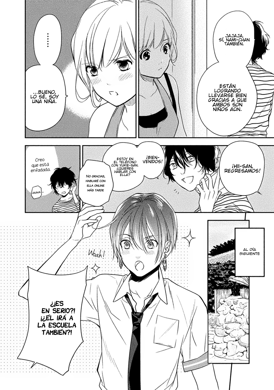 Mermaid Boys Vol. 1 Ch. 3 第10页