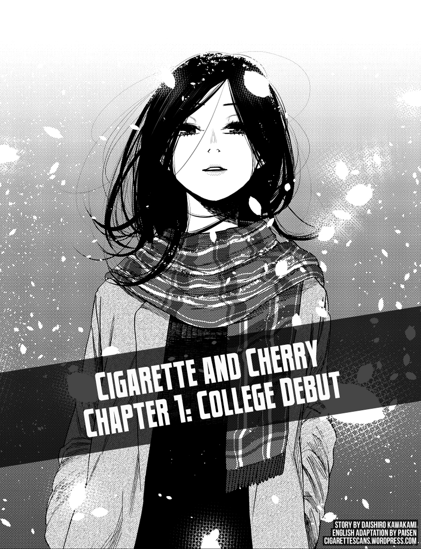 Cigarette & Cherry 第1页