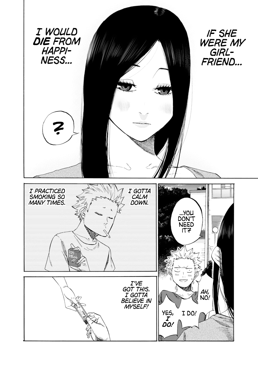 Cigarette & Cherry 第7页