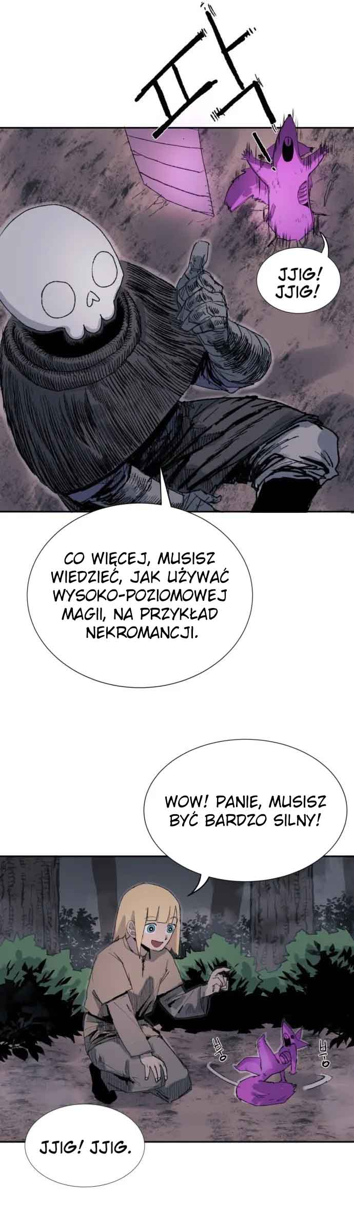 Haegoljeollyeong Iyagi Rozdział 1 第12页
