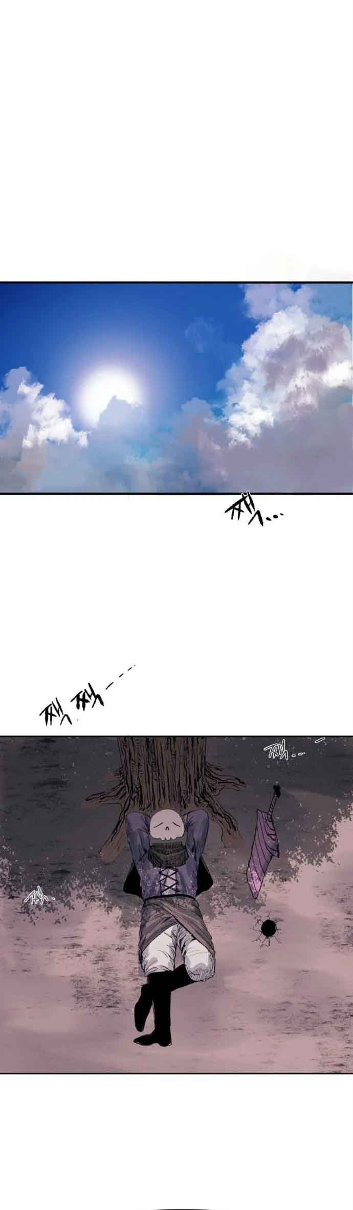 Haegoljeollyeong Iyagi Rozdział 1 第16页