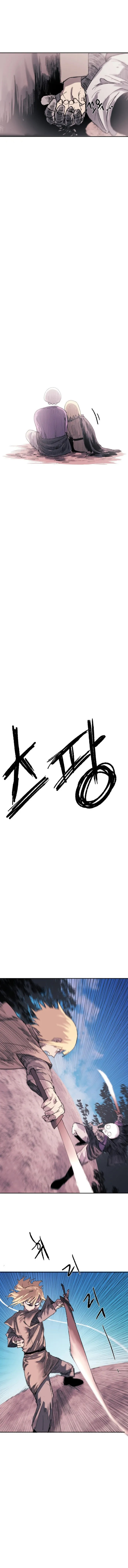 Haegoljeollyeong Iyagi Rozdział 1 第34页