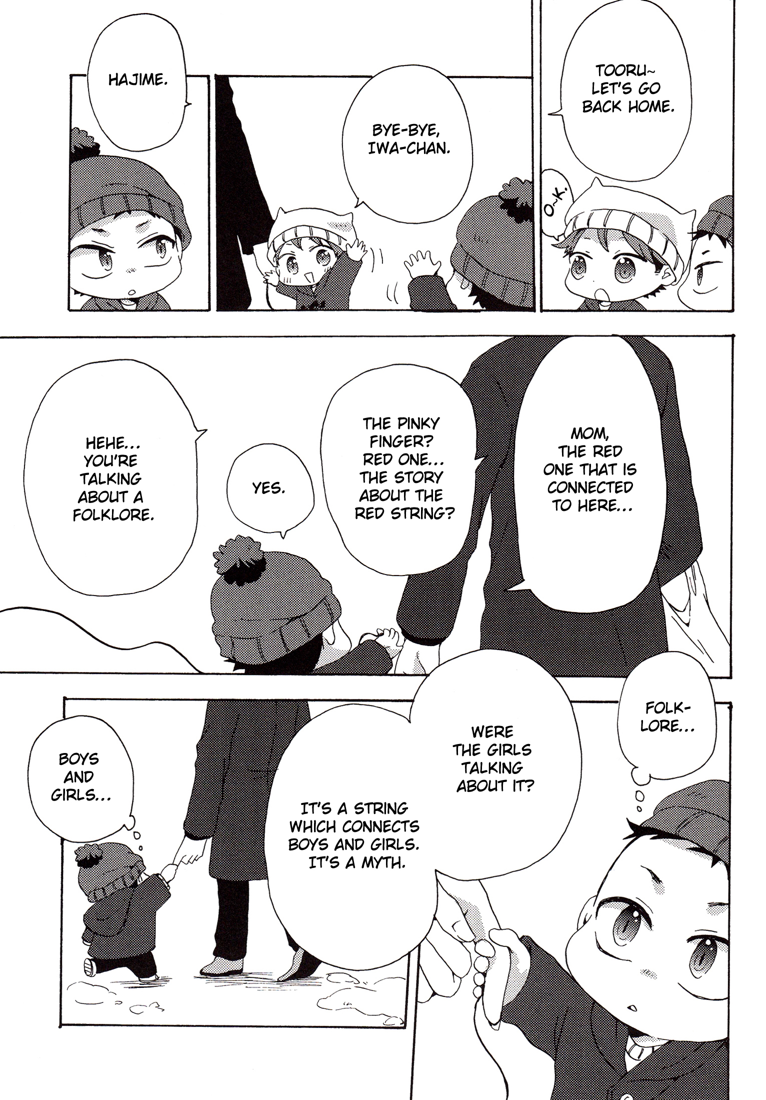 Haikyu!! - Koufuku no Arika (Doujinshi) 第4页