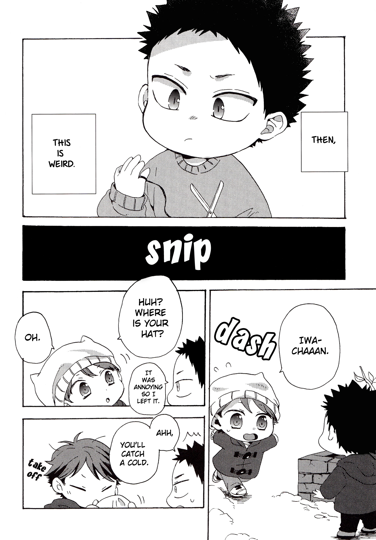 Haikyu!! - Koufuku no Arika (Doujinshi) 第5页