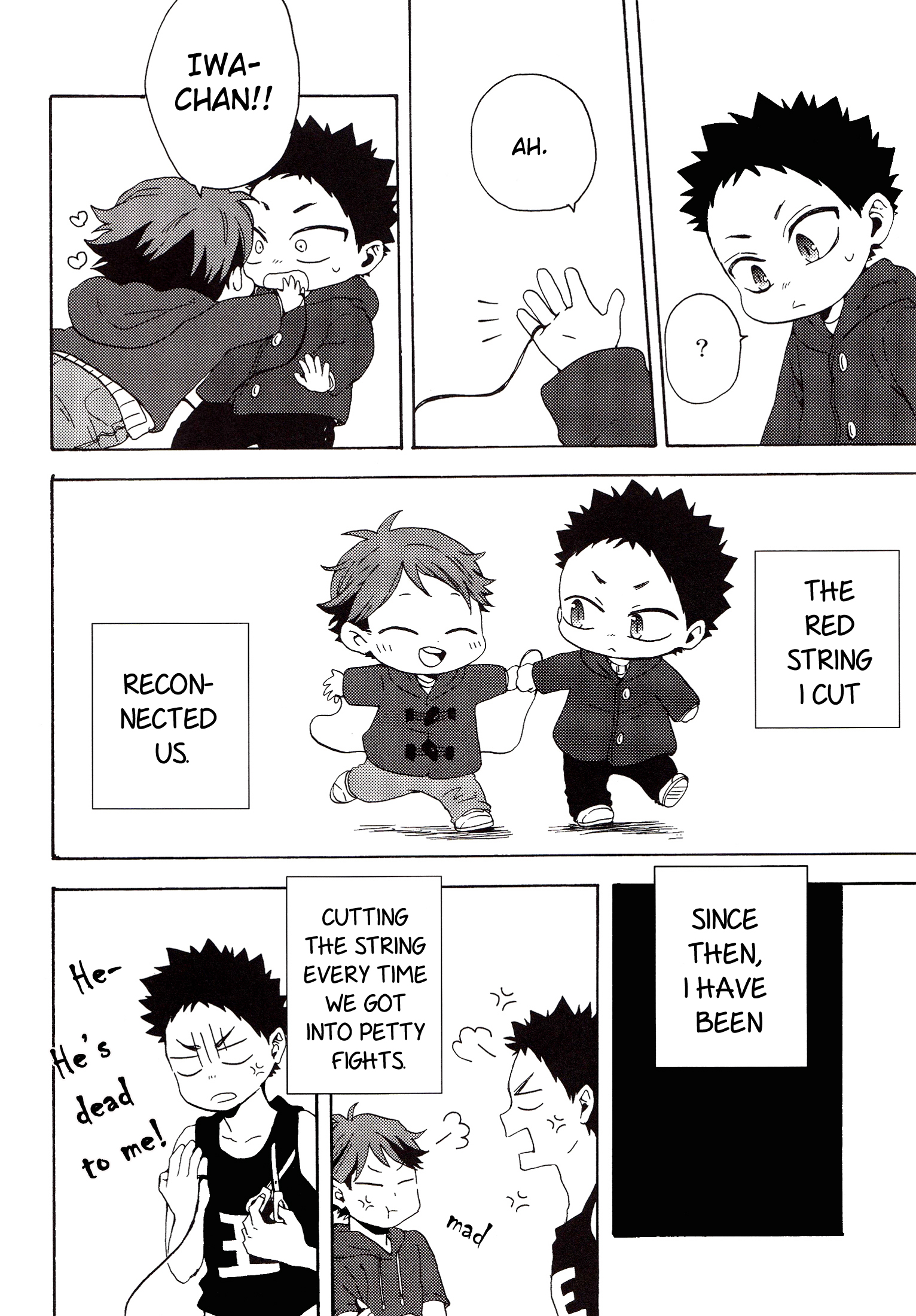 Haikyu!! - Koufuku no Arika (Doujinshi) 第7页