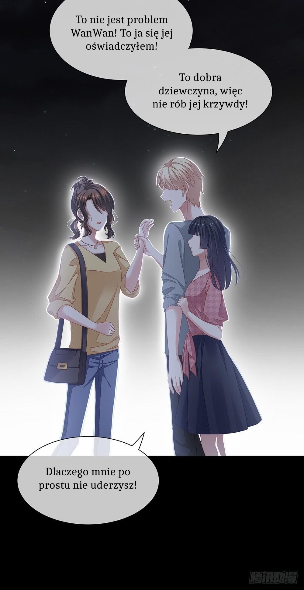 Empress's Harem Vol. 1 Ch. 1 第30页
