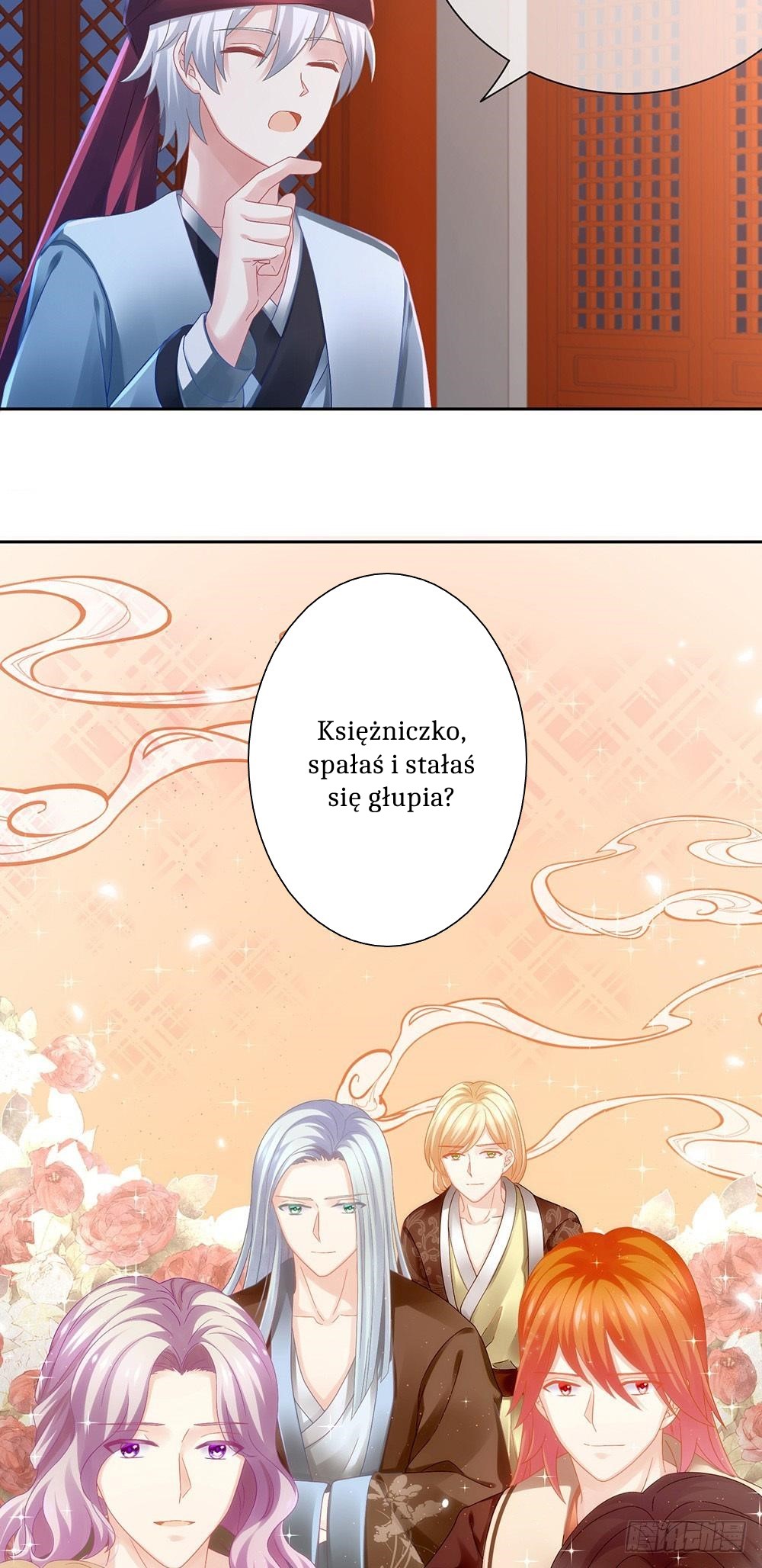 Empress's Harem Vol. 1 Ch. 1 第64页