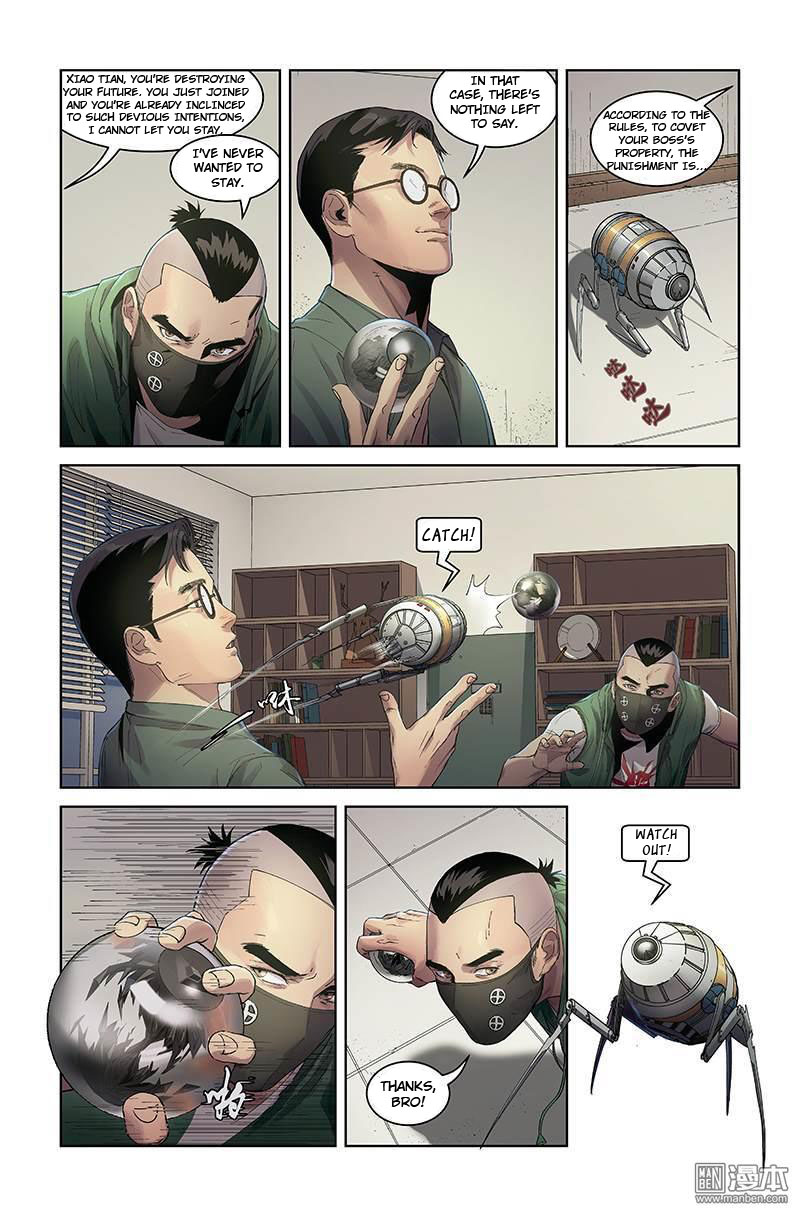 Wu Ling Hou Ch. 5 第14页