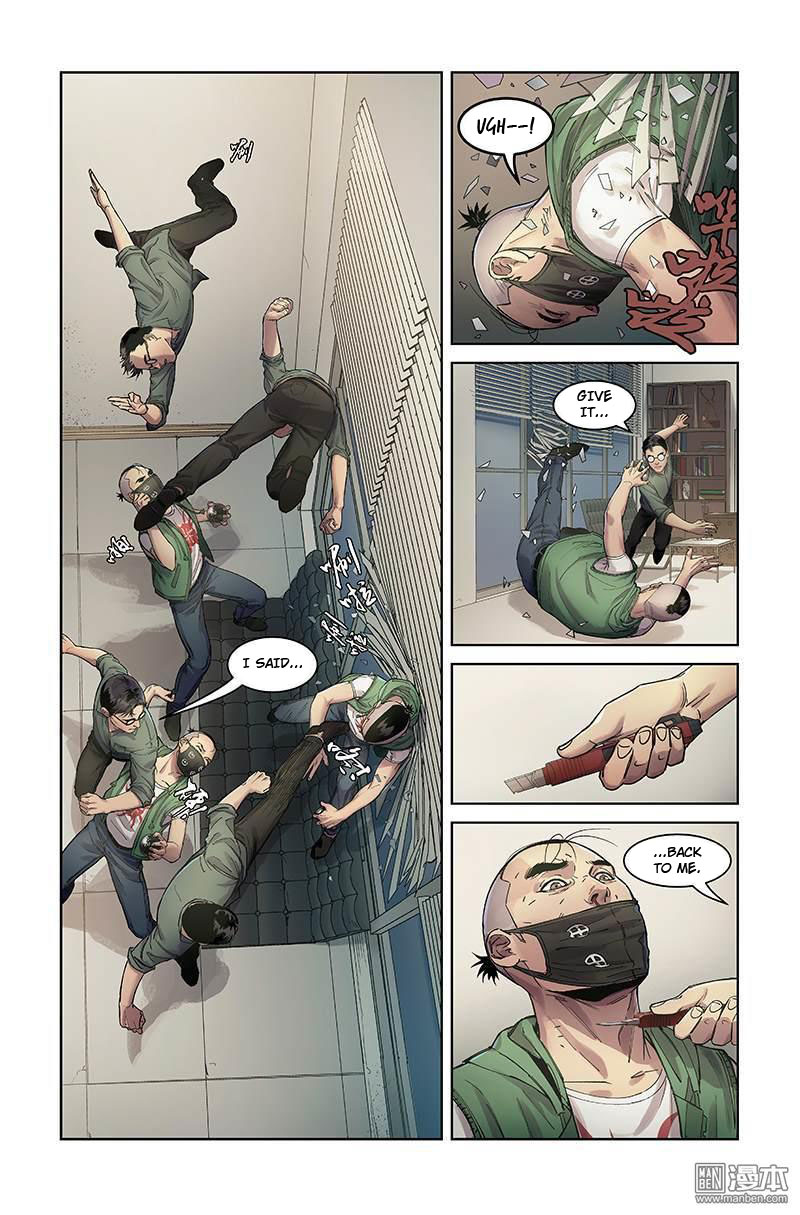 Wu Ling Hou Ch. 5 第15页