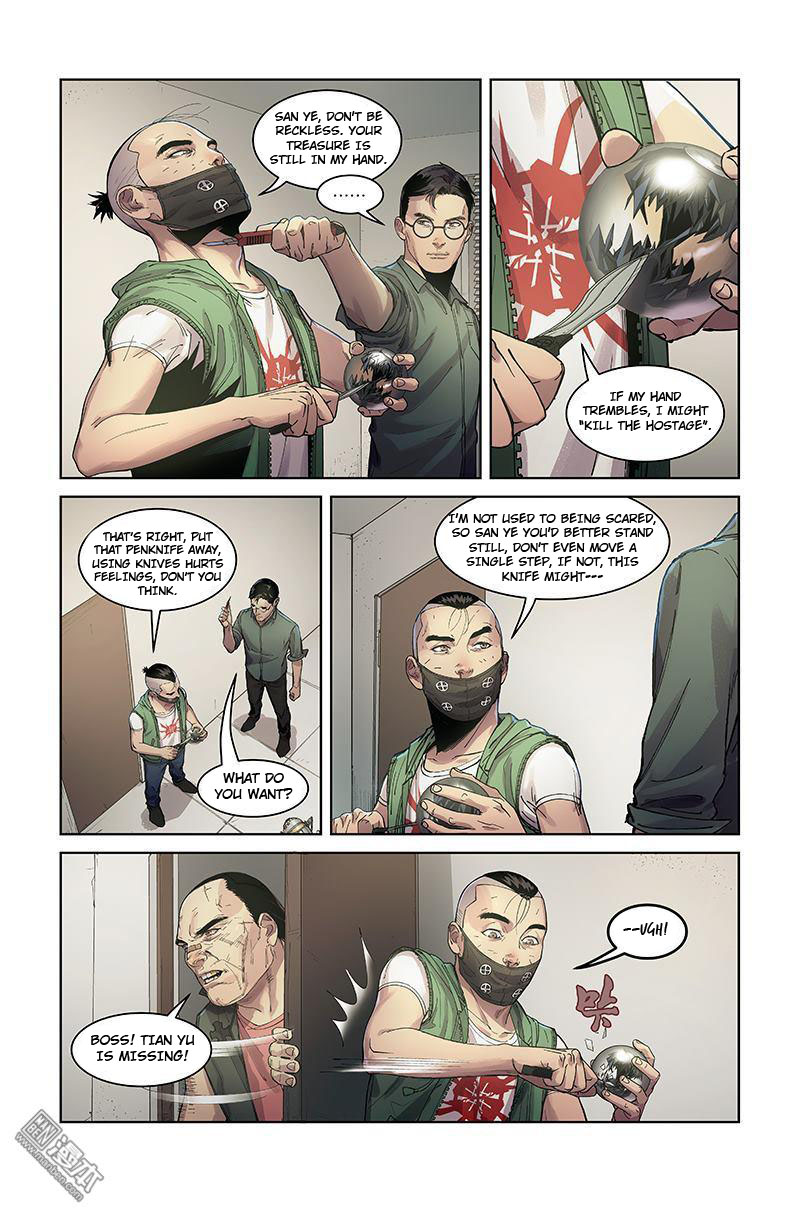 Wu Ling Hou Ch. 5 第16页