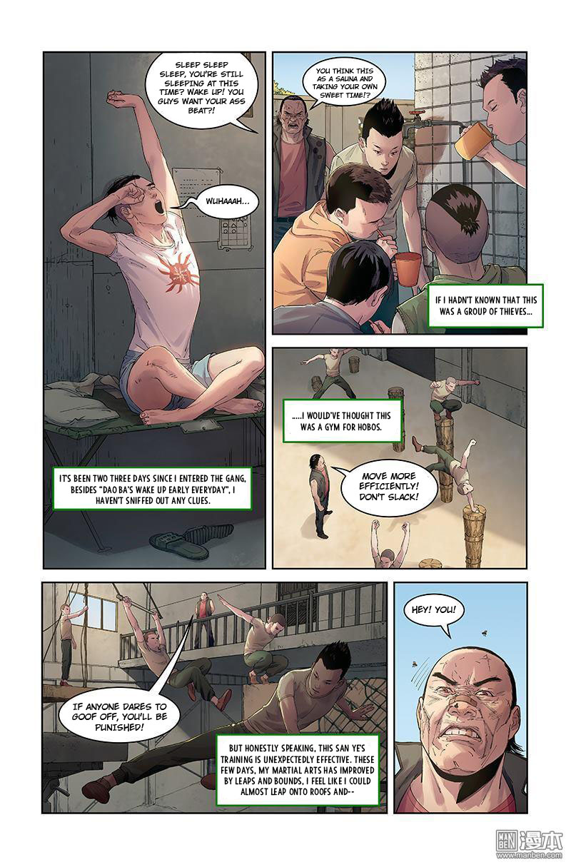 Wu Ling Hou Ch. 5 第3页