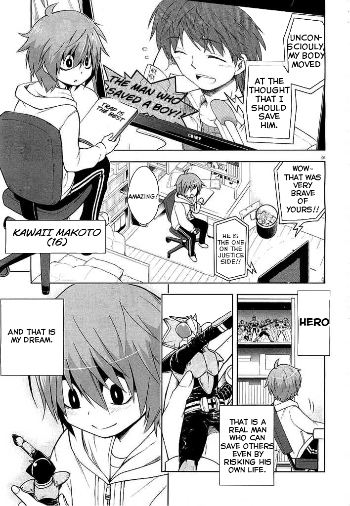 HEROINIC HERO 第1页