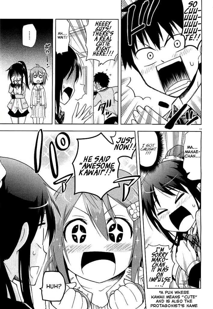 HEROINIC HERO Oneshot 第11页