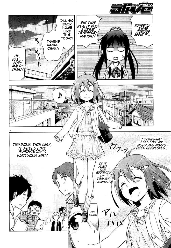 HEROINIC HERO Oneshot 第12页