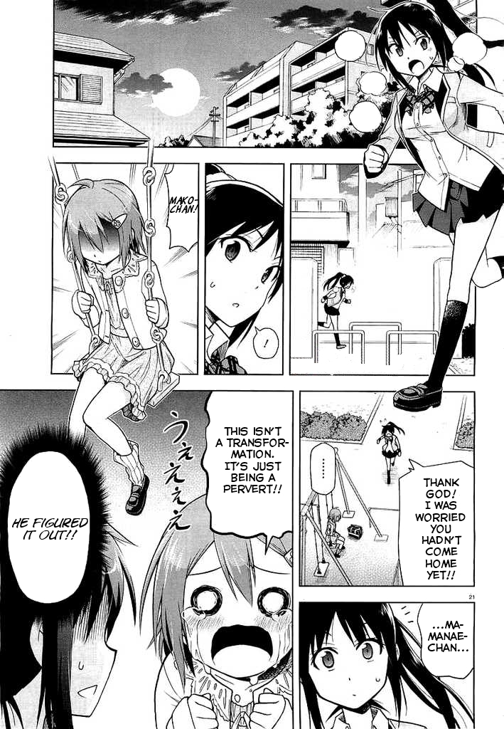 HEROINIC HERO Oneshot 第21页
