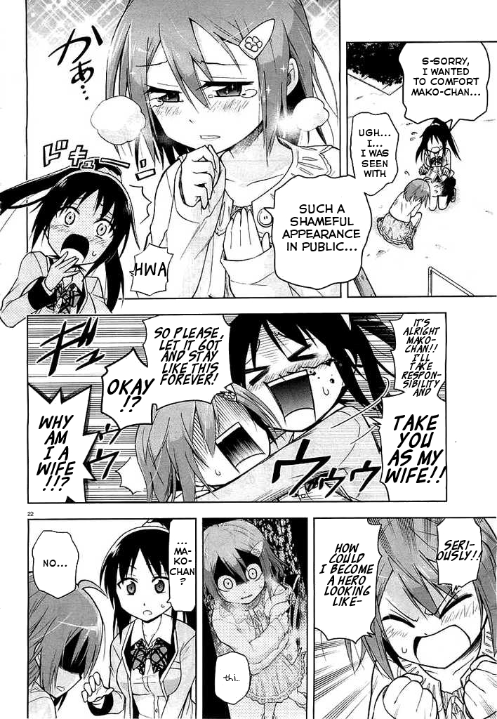 HEROINIC HERO Oneshot 第22页