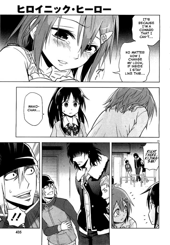 HEROINIC HERO Oneshot 第23页