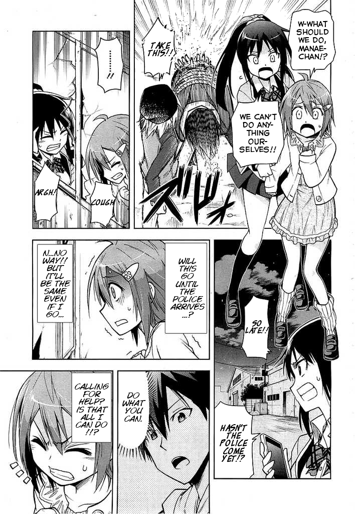 HEROINIC HERO Oneshot 第27页