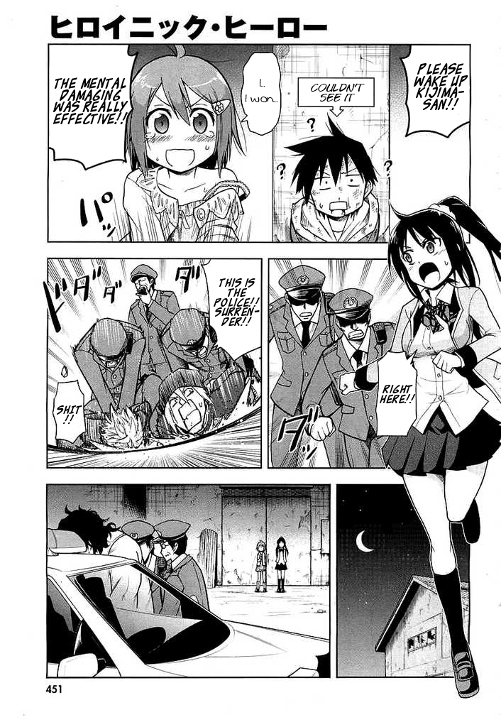 HEROINIC HERO Oneshot 第38页