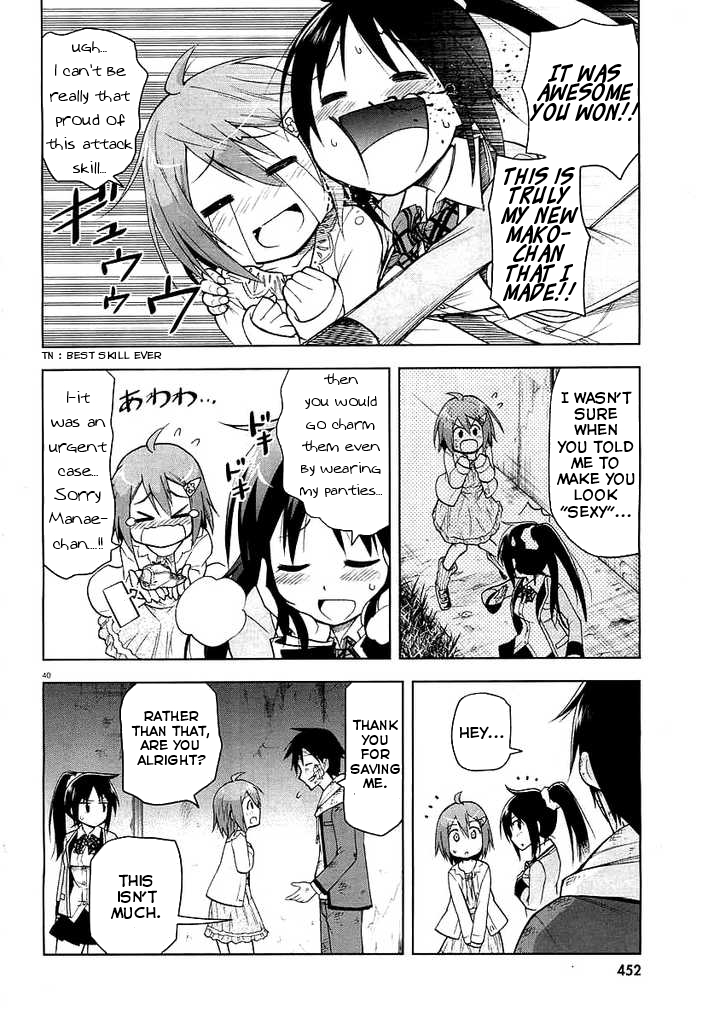HEROINIC HERO Oneshot 第39页