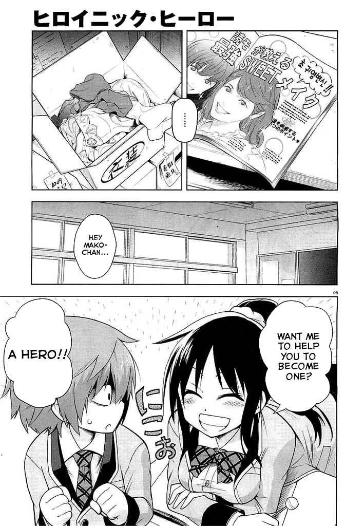 HEROINIC HERO 第5页