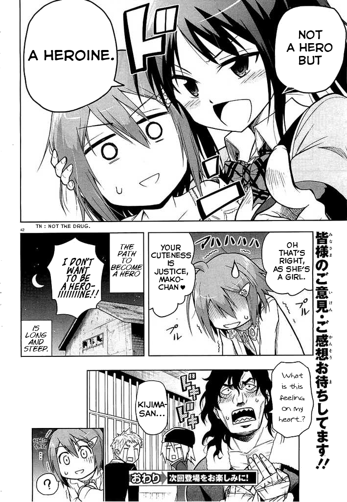 HEROINIC HERO Oneshot 第41页