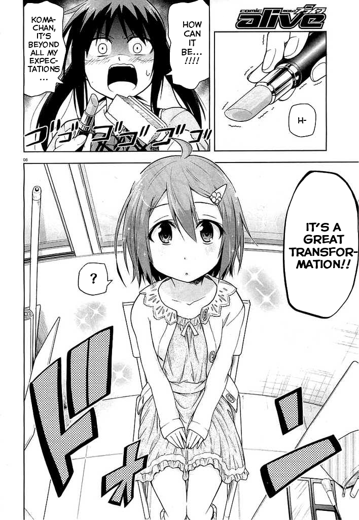 HEROINIC HERO 第8页