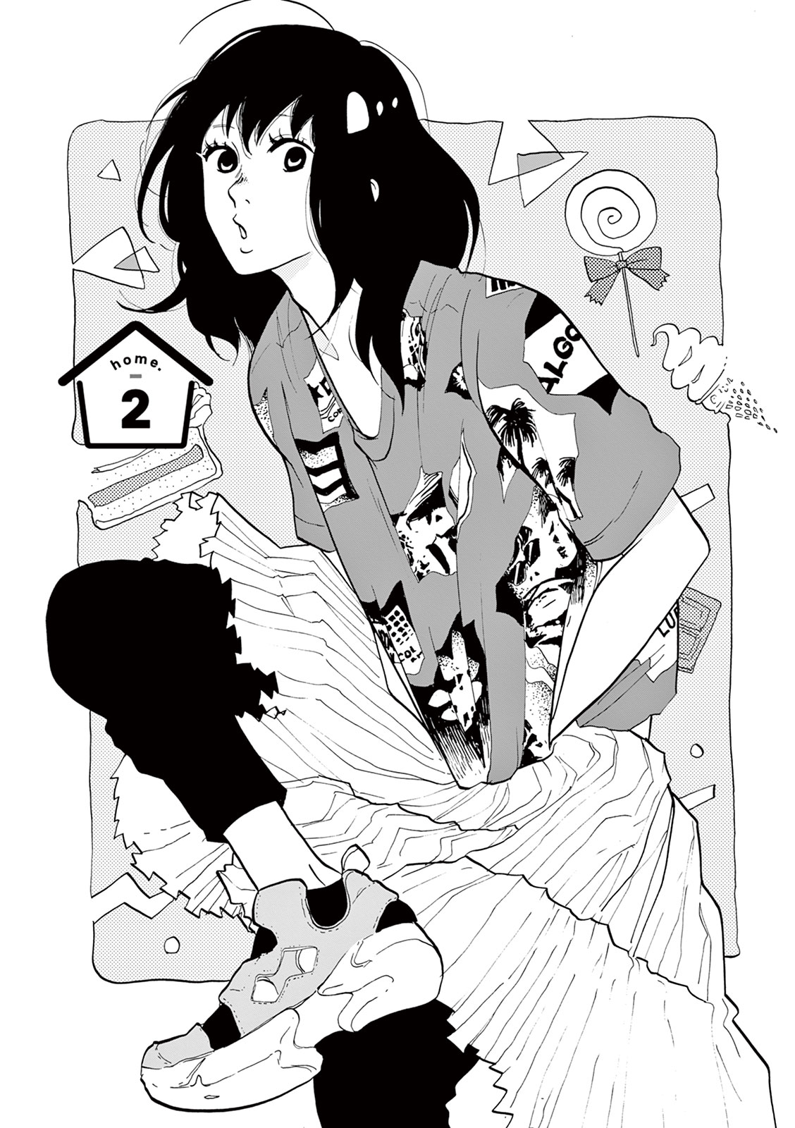 Bonkura Bonbon House Vol. 1 Ch. 2 第1页