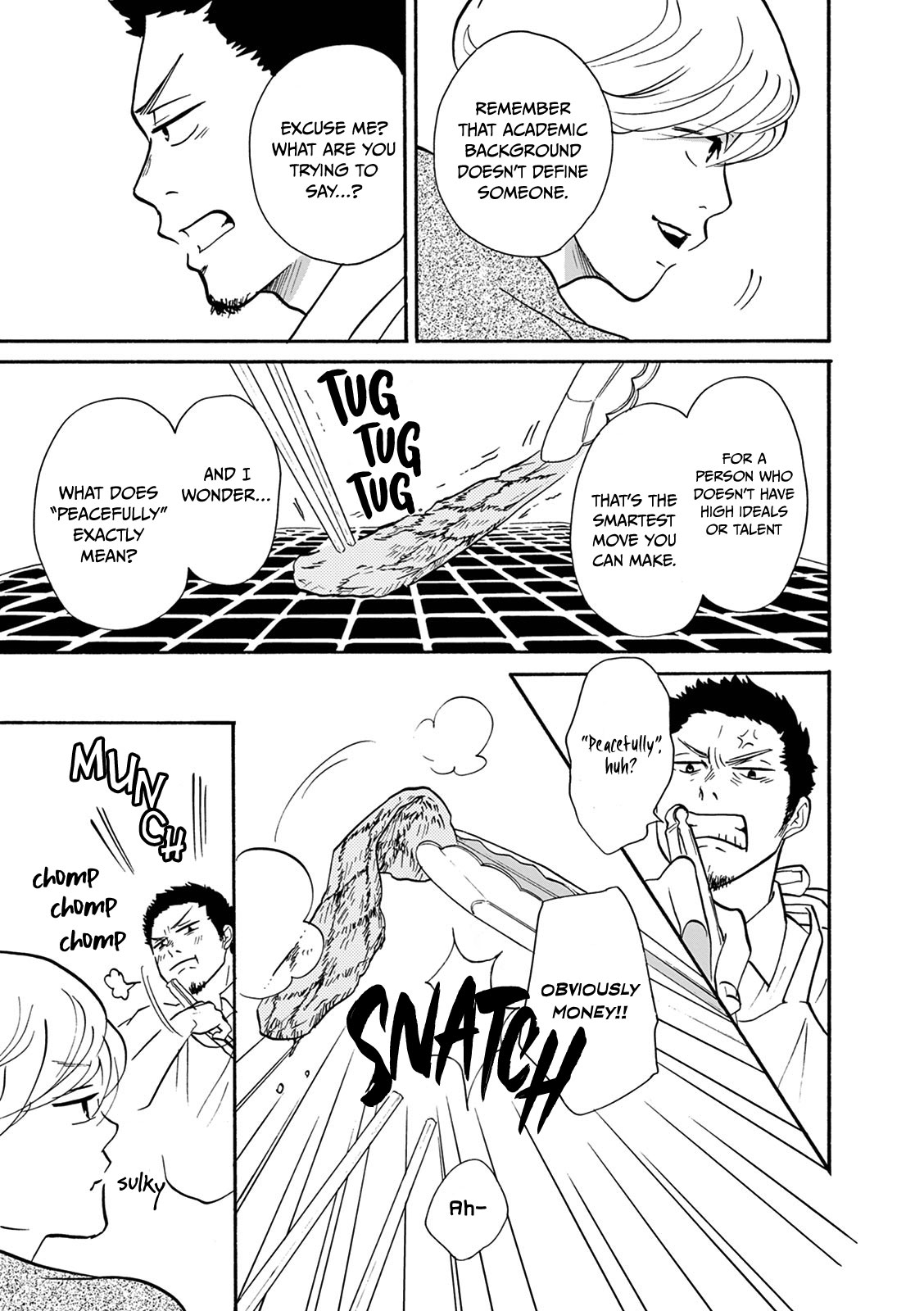 Bonkura Bonbon House Vol. 1 Ch. 2 第5页
