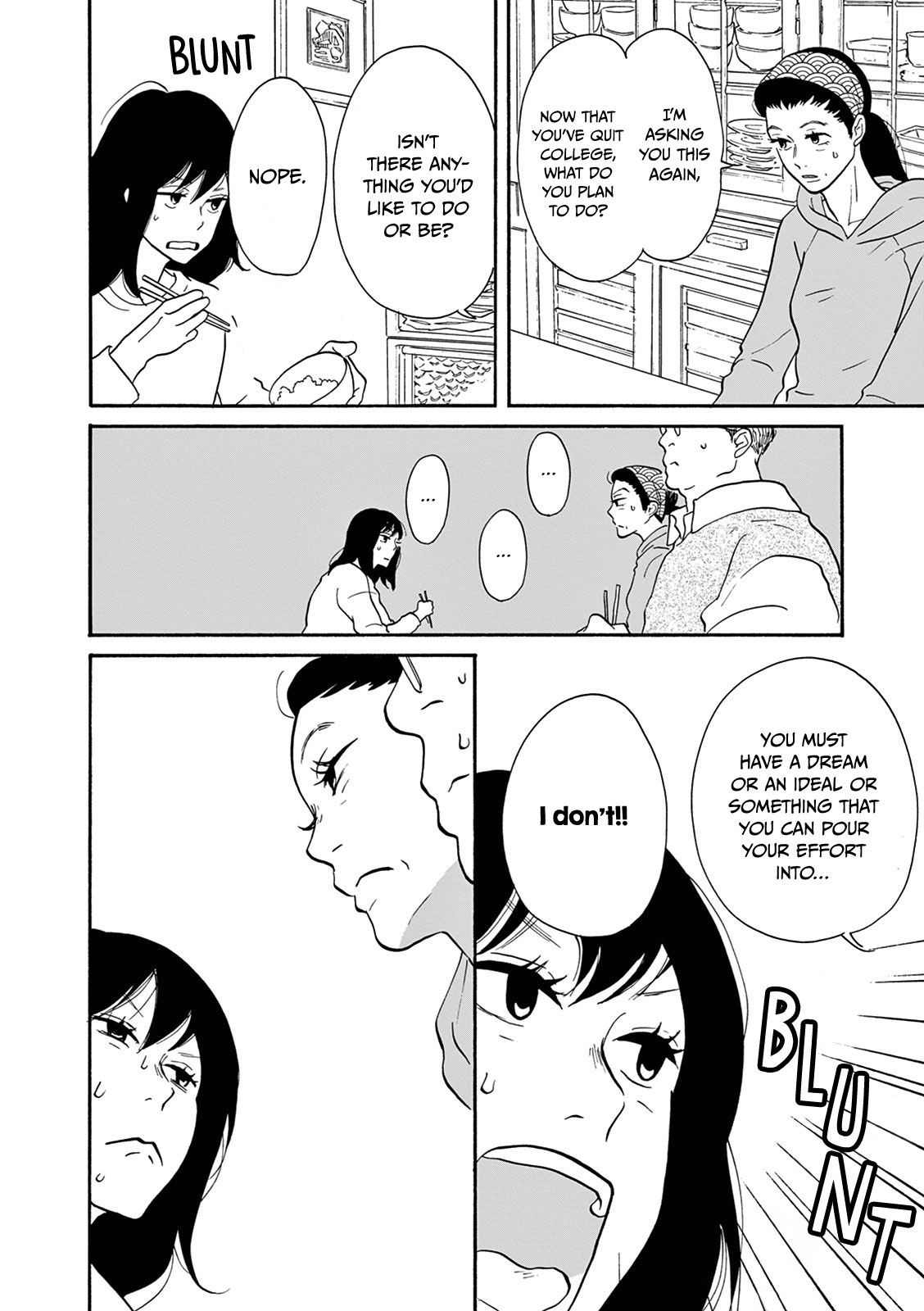 Bonkura Bonbon House Vol. 1 Ch. 2 第8页