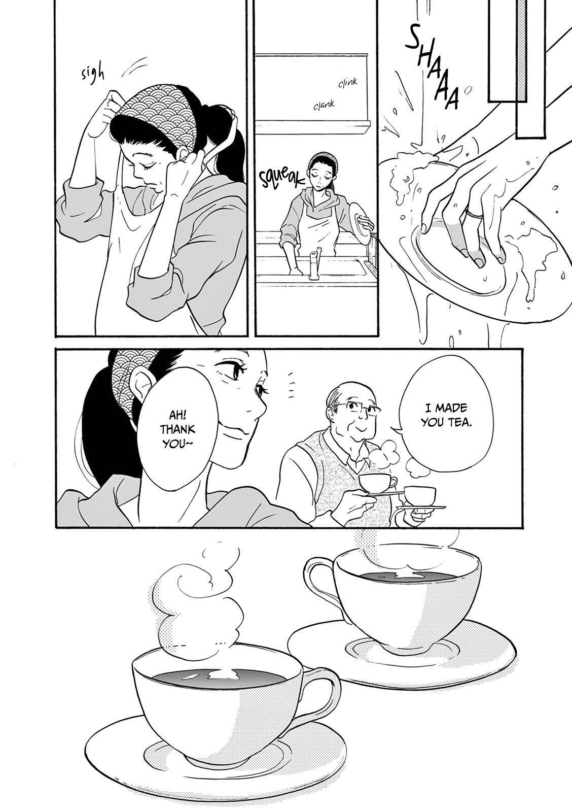 Bonkura Bonbon House Vol. 1 Ch. 2 第10页