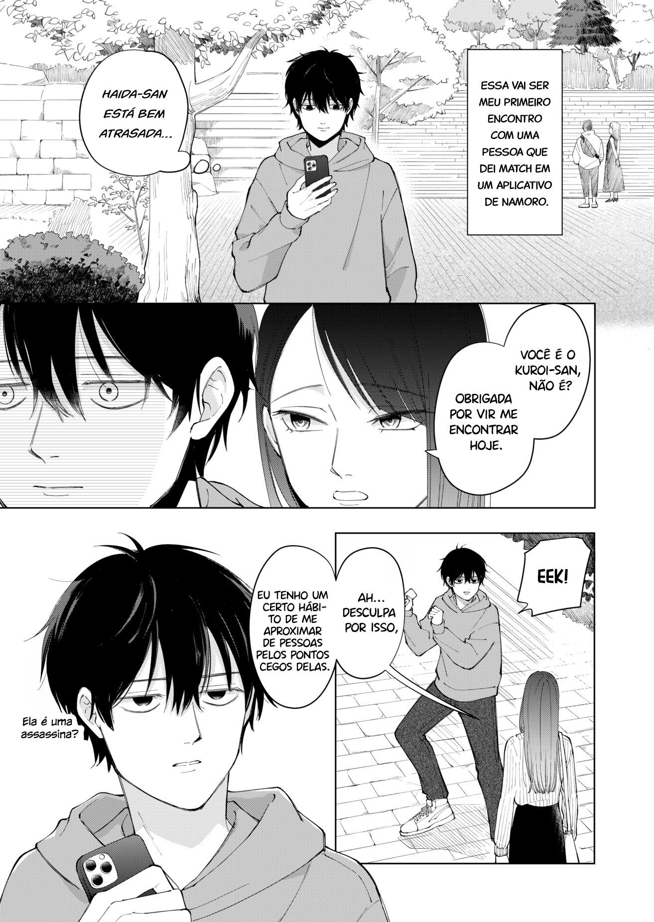 Moriagaranai Date Propensa ao infortúnio 第2页