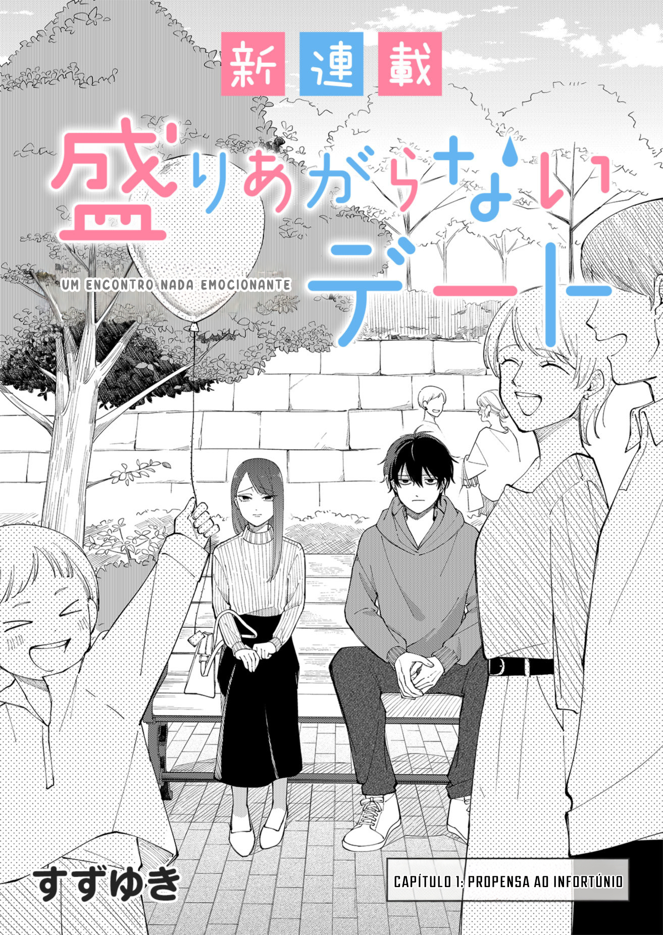 Moriagaranai Date Propensa ao infortúnio 第3页