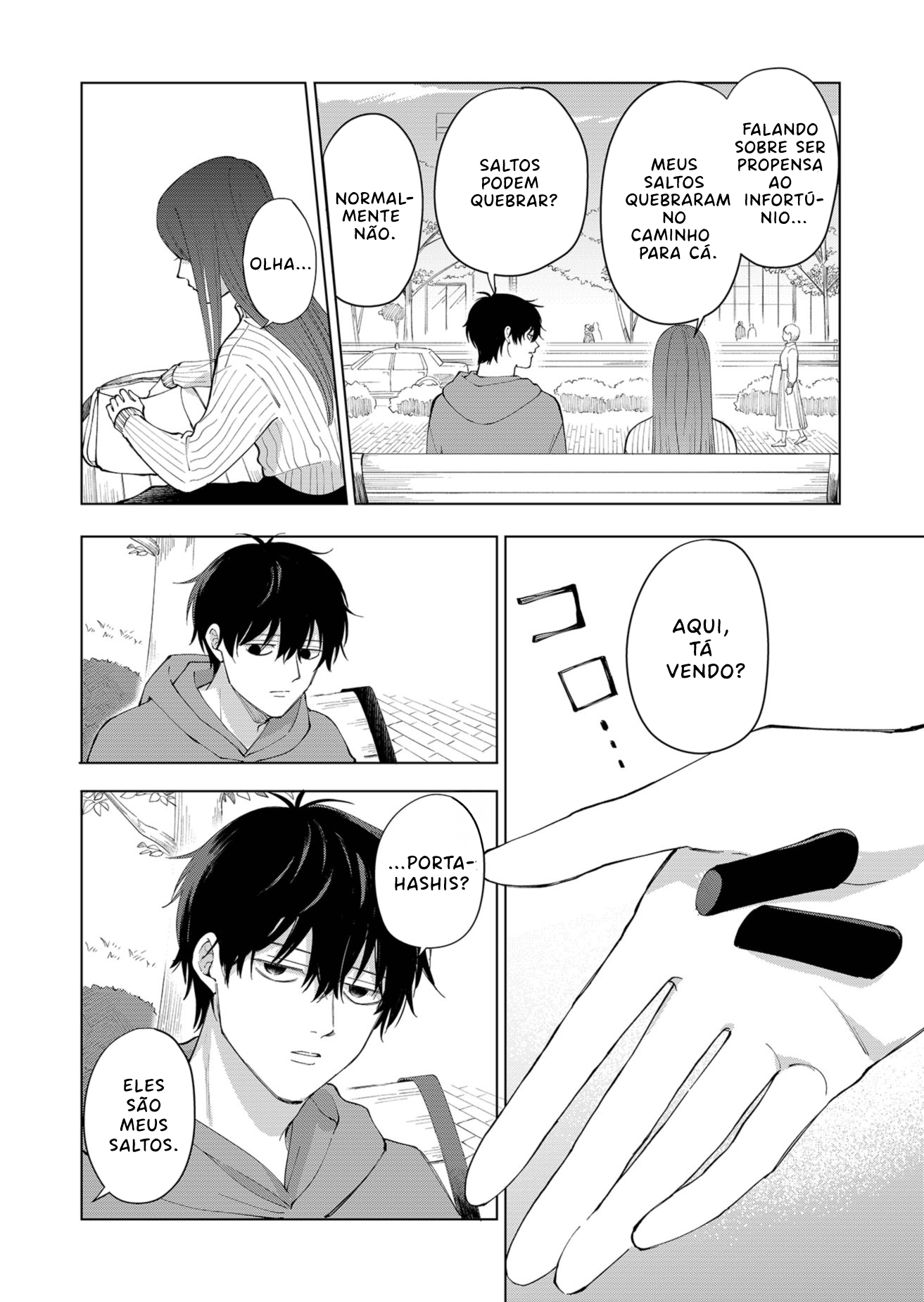 Moriagaranai Date Propensa ao infortúnio 第5页