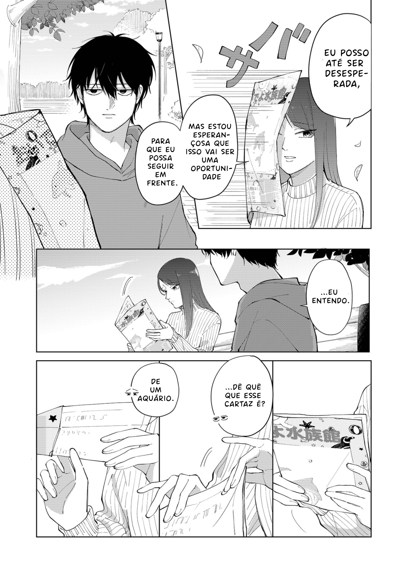Moriagaranai Date Propensa ao infortúnio 第8页