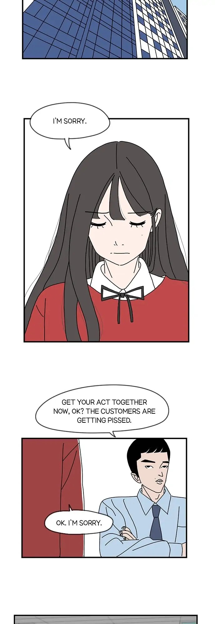 I Don't Feel Like Doing Anything Chapter 2 第28页
