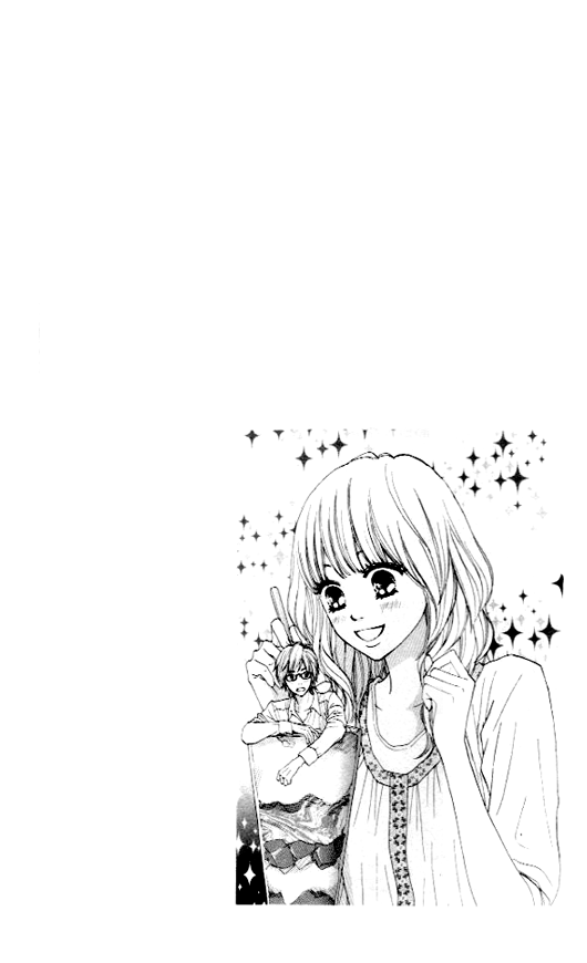 Suki tte Iwaseru Houhou Vol. 2 Ch. 2 第1页